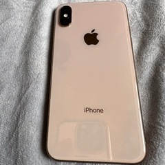 【値下げ本日限り】iPhoneXS 64GB