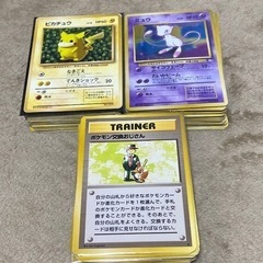 【ネット決済・配送可】ポケモンカード 旧裏 約100枚 大量 ま...