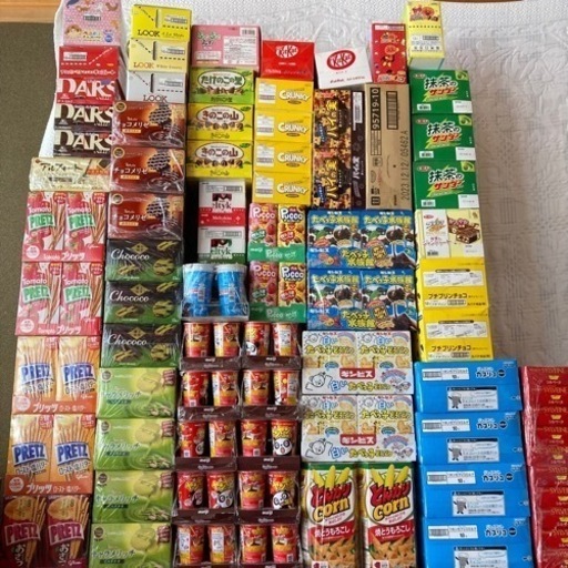 お菓子 コメントください バラ売りしてます
