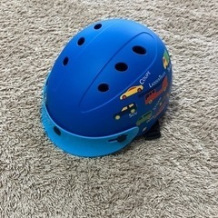 【未使用】子ども用ヘルメット　