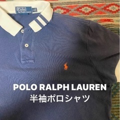 POLO RALPH LAUREN 半袖ポロシャツ