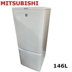 【中古】MITSUBISHI 冷蔵庫 MR-P15EA-KW 一人暮らし 2017年製 153L ホワイト??