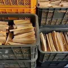 アウトドアに暖房に。乾燥状態良好な薪各種あります。