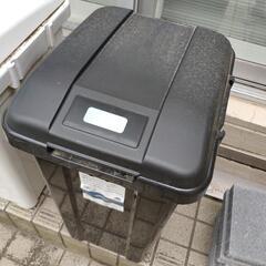 【取引中】ゴミ箱 45L 黒