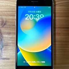 iPhone SE 2 第二世代　64GB　ホワイト　SIMフリー　ジャンク ムスビー｜【カメラジャンク】SIMフリー iPhone SE 第2世代