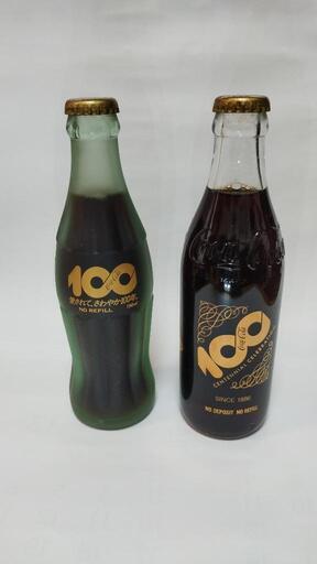コカ・コーラ100周年記念ボトル値下げしました。