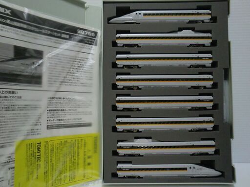 Nゲージ TOMIX JR 700 7000系 山陽新幹線 ひかりレールスター セット