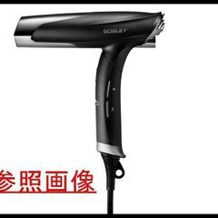★良品★ プロ仕様 BOSLEY ボズレー ドライヤー AD-BL01-BL 未使用 BOSLEY JET/EX AD-BL01-BL ボズレー ドライヤー プロ仕様