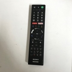 即日受渡❣️SONY 4K液晶TV65型 YouTubeネット動画?108500円
