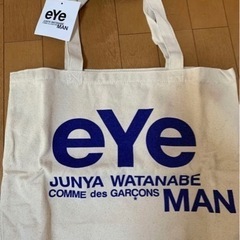 新品未使用　トートバッグ　ブルー　Junya Watanabe ...