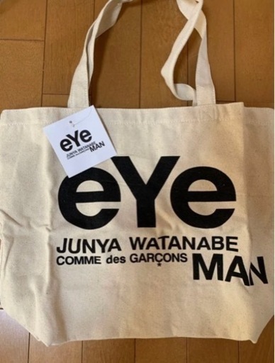 新品未使用　トートバッグ　ブラック　Junya Watanabe Comme des garçons