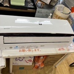 ⭐️美品⭐️2019年製 SHARP 2.8kwルームエアコン AY-J28DH シャープ No