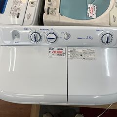 リサイクルショップどりーむ天保山店 No8358 二層式洗濯機 ハイアール