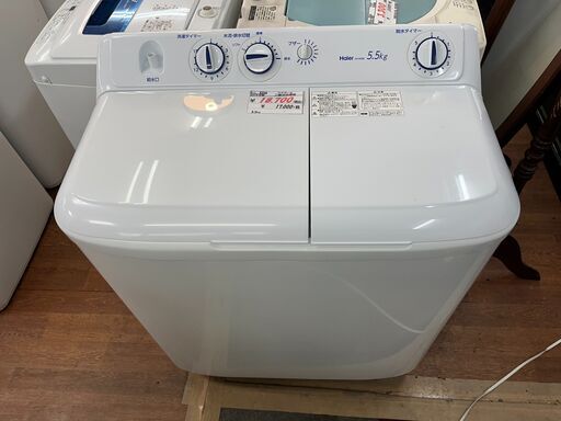 リサイクルショップどりーむ天保山店　No8358　二層式洗濯機　ハイアール　2019年製　JW-W55E　5.5㎏　人気商品