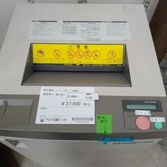 明光商会 シュレッダー ※動作確認済み TJ861