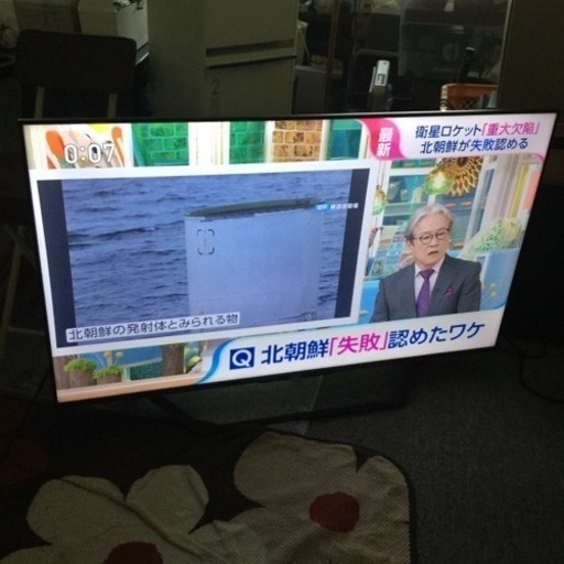 ハイセンス 2020年 50inch