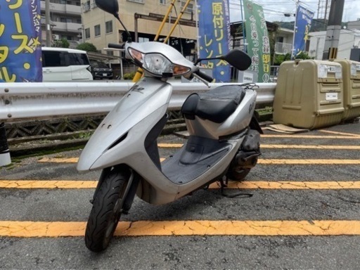 【格安•現状販売】スマートDIO AF56 エンジンセル始動OK その他未確認【配送•当日納車OK】