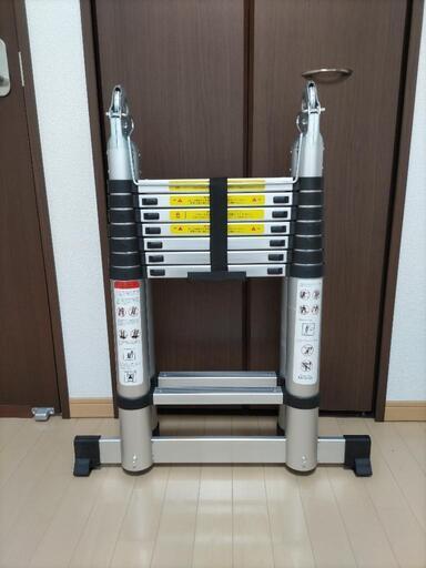 【確定】伸縮脚立はしご　美品