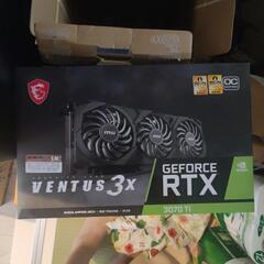 RTX3700ti