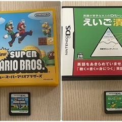 購入予定者決定しました】Newニンテンドー3DS LL 本体、アダプター