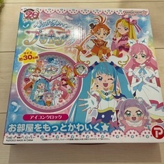 新品未開封)プリキュア時計