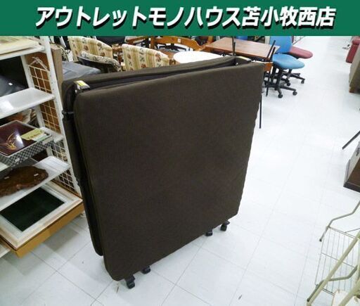 折りたたみベッド シングル マット幅約90cm リクライニング機能 メッシュ ブラウン系 寝具 家具 折り畳み ベット 苫小牧西店 6630円