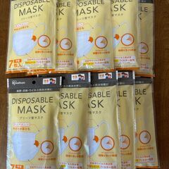 【合計150枚！】アイリスオーヤマ学童用マスク30袋(1袋7枚入)