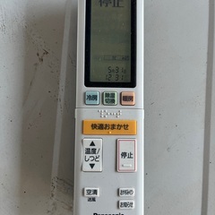 パナソニック【CS-AX289C-W】 2020年製 10畳 ルームエアコン 中古  エオリア エアコン　お掃除機能付き