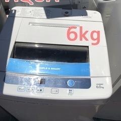 6kg アクア AQUA 全自動洗濯機 AQW-S60B 2014年製