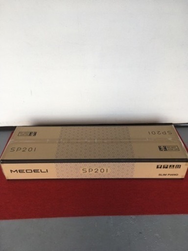 MEDELI SP201 未使用品 電子キーボード 黒 ブラック
