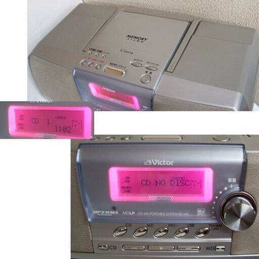 動作OK ビクター CD MD メモリーポータブルシステム RD-M2 Clavia