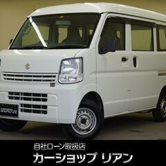 スズキ　エブリィＰＡハイルーフ　車検Ｒ5年12月　Ｈ２９年式　Ａ...