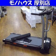 アルインコ ルームランナー AFR1115 時速～10km ランニングマシン 安全キー付き 動作確認済み ウォーキングマシン ALINCO 札幌市 厚別区