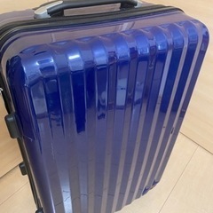 スーツケース　青　紺　