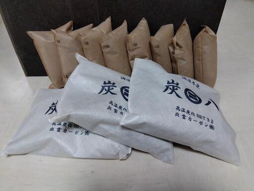 取引決定【11個セット】炭八　除湿　カビ対策　調湿木炭　繰り返し使える