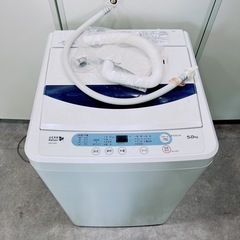 5AG1 YAMADA ヤマダ 全自動電気洗濯機 YWM-T50...