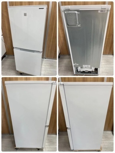 【中古】SHARP 冷蔵庫 SJ-15E8-KW 一人暮らし 2021年製 152L ホワイト