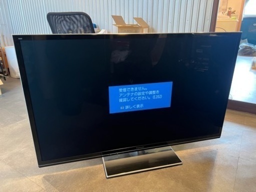 【早い者勝ち】パナソニック VIERA プラズマテレビ TH-P55VT5 リモコン付き！