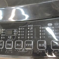 値下げ！3か月間保証☆配達有り！16000円(税別）ニトリ 6㎏ 2022年製  全自動 洗濯機 ブラック