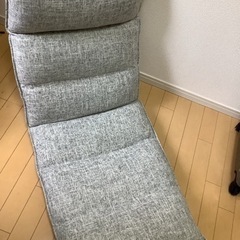 【無料譲渡】座椅子（使用期間1ヶ月未満）