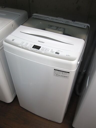 3か月間保証☆配達有り！16000円(税別）ハイアール 4.5㎏ 2022年製 全自動 洗濯機