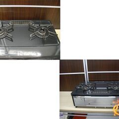 ガステーブル LPガス 2019年製 リンナイ KSR641BKL 左強火 ガスコンロ 