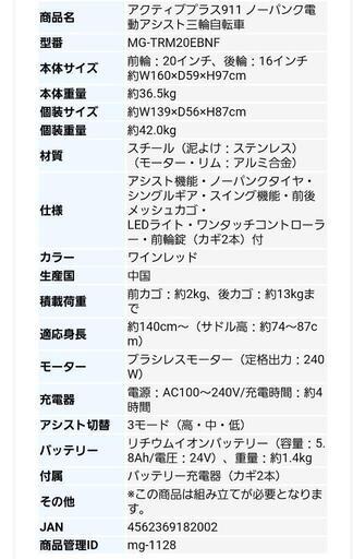 【画像追加中】VALVE INDEX hqdefault.jpg