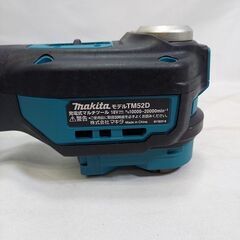 マキタ makita TM520DRG 充電式マルチツール【市川行徳店】【店頭取引 