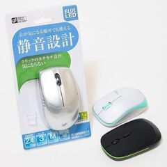 【ネット決済・配送可】ワイヤレスマウス〆3点 品番w23-5