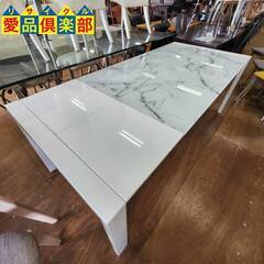 【愛品倶楽部柏店】NITORI エスペルト ガラストップ伸長式ダイニングテーブル