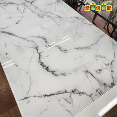 【愛品倶楽部柏店】NITORI エスペルト ガラストップ伸長式ダイニングテーブル