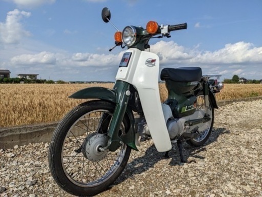 HONDA スーパーカブ50 C50 レトロ セルなし