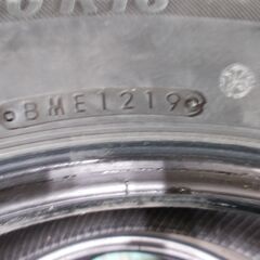 BS　ネクストリー　215/60R16　2019y製造　走行約3,000キロ　程度良好