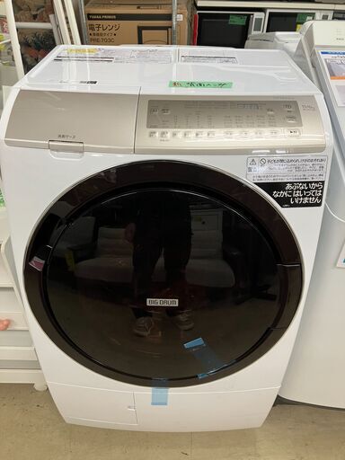 ダクトクリ 日立(HITACHI) BD-SV110GR-W(ホワイト) ドラム式洗濯乾燥機